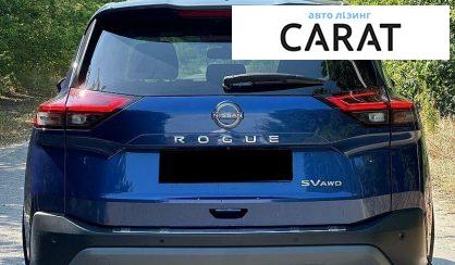 Nissan Rogue 2023