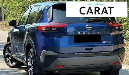 Nissan Rogue 2023