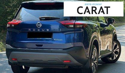 Nissan Rogue 2023
