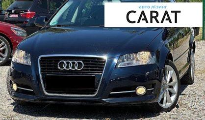 Розглянути Audi A3 2010 Audi A3 2010 - авто лізинг Carat
