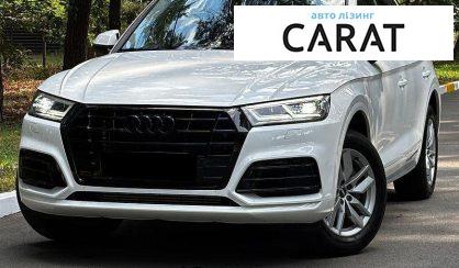 Audi Q5 2020