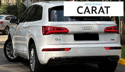 Audi Q5 2020