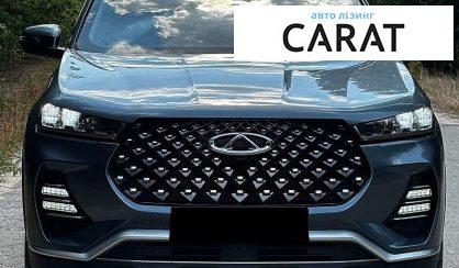 Chery Tiggo 2022