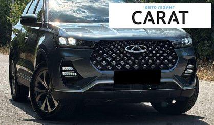 Chery Tiggo 2022