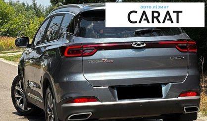 Chery Tiggo 2022