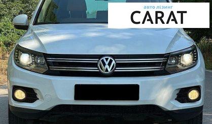 Volkswagen Tiguan 2015