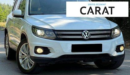 Volkswagen Tiguan 2015