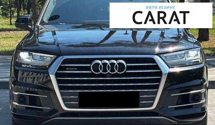 Audi Q7 2016