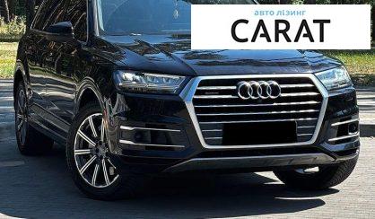 Audi Q7 2016
