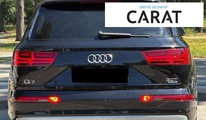 Audi Q7 2016