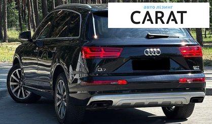 Audi Q7 2016