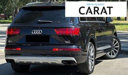 Audi Q7 2016