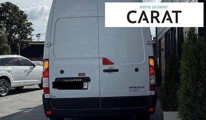 Renault Master груз. 2021