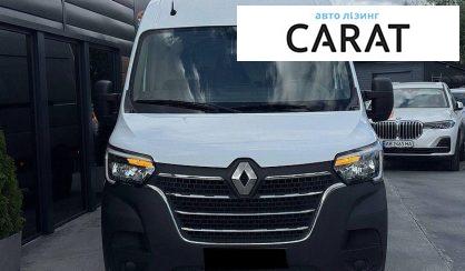 Renault Master груз. 2021