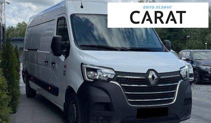 Renault Master груз. 2021