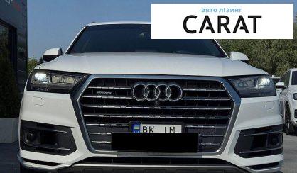 Audi Q7 2018