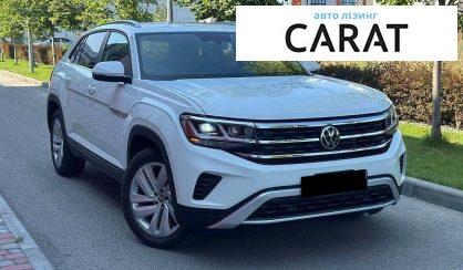 Volkswagen Atlas 2022