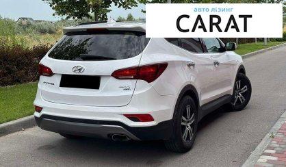 Hyundai Santa FE 2017