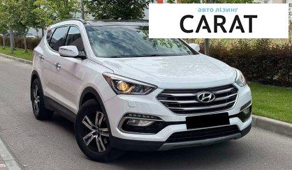 Hyundai Santa FE 2017