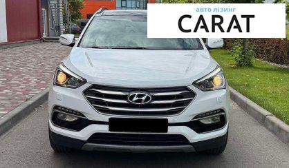 Hyundai Santa FE 2017