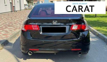 Honda Accord 2008