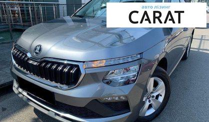 Skoda Kamiq 2025 - авто лізинг Carat
