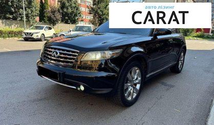 Infiniti FX 35 2008 - авто лізинг Carat