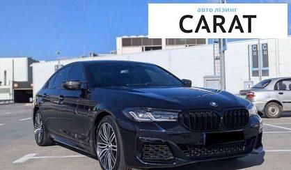 BMW 5 Series 2017