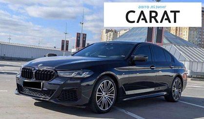 BMW 5 Series 2017 - авто лізинг Carat