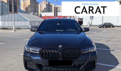 BMW 5 Series 2017