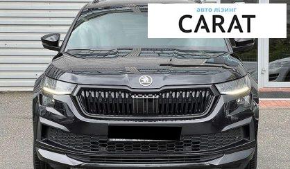 Skoda Kodiaq 2022