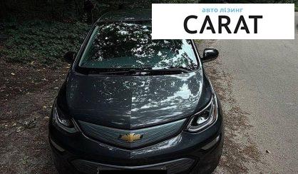 Розглянути Chevrolet Bolt EV 2018 Chevrolet Bolt EV 2018 - авто лізинг Carat