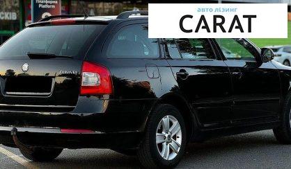 Skoda Octavia 2010