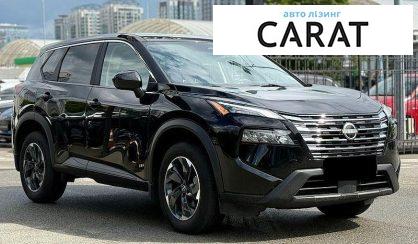 Nissan Rogue 2024