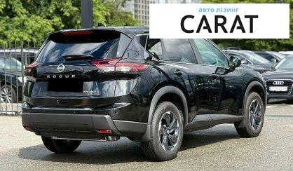 Nissan Rogue 2024