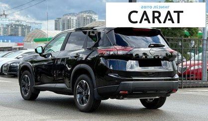 Nissan Rogue 2024