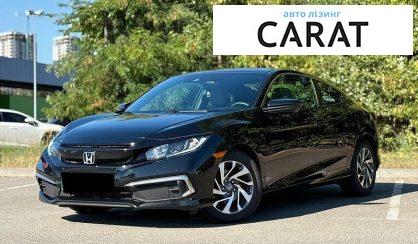 Honda Civic 2019