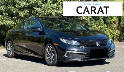 Honda Civic 2019