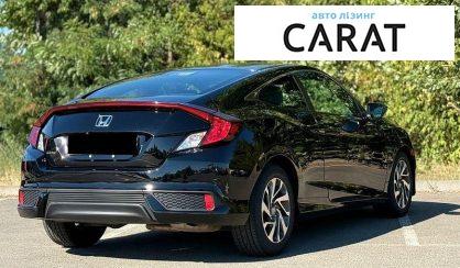 Honda Civic 2019