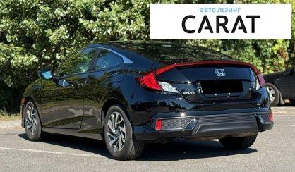 Honda Civic 2019