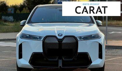 BMW iX 2023