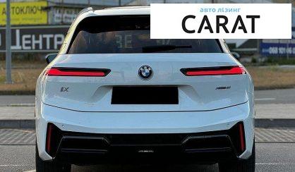 BMW iX 2023