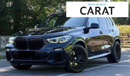 BMW X5 2019