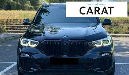 BMW X5 2019
