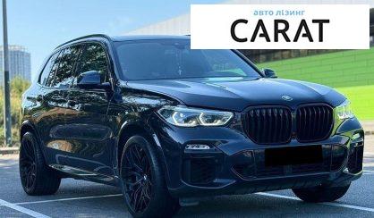 BMW X5 2019