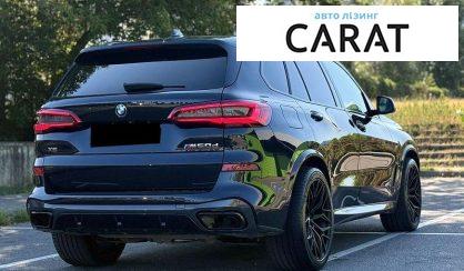 BMW X5 2019