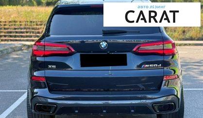BMW X5 2019