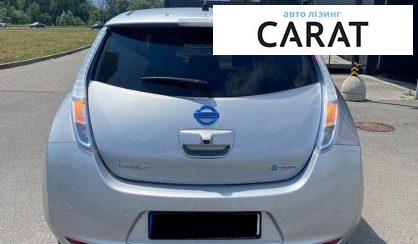 Nissan Leaf 2013