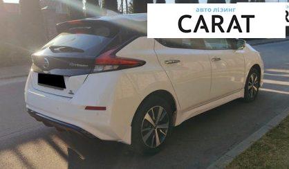 Nissan Leaf 2020