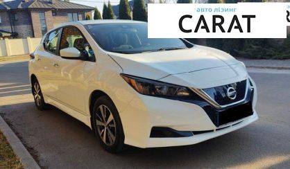 Nissan Leaf 2020